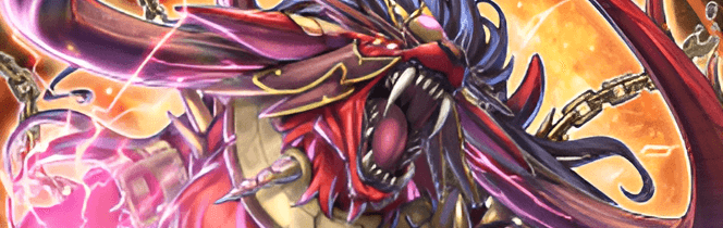 Master Duel - Unchained