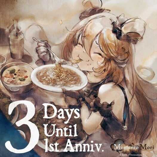 Cordie Promotional Image