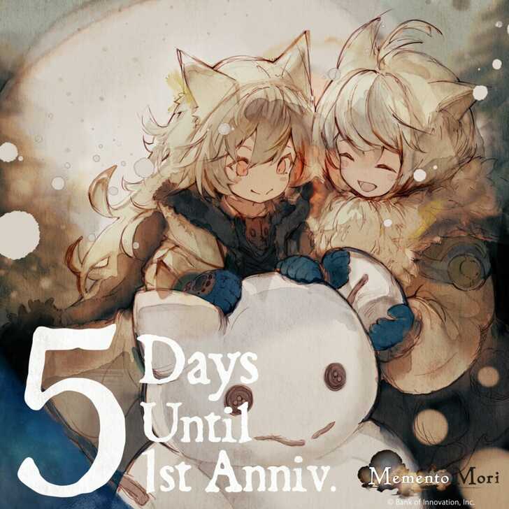 Fenrir and Cerberus - MementoMori