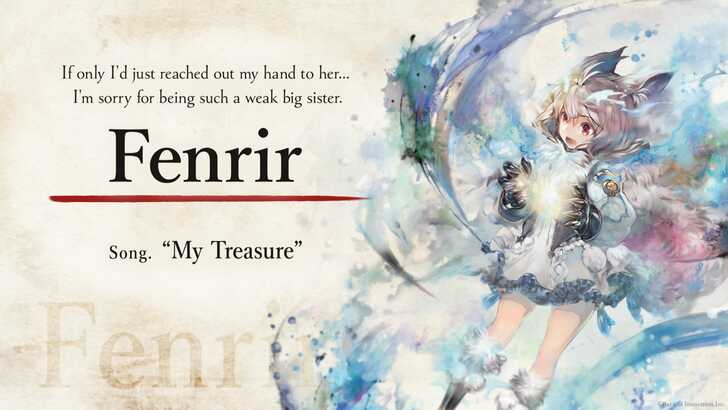 Fenrir - MementoMori