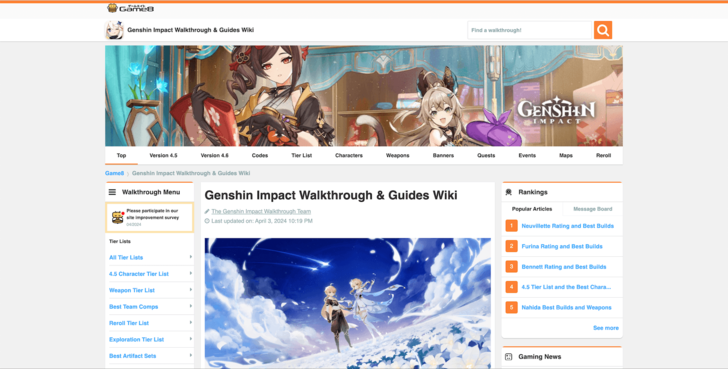 Light Mode Desktop 1