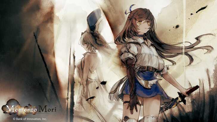 Illya and Elfriede - MementoMori