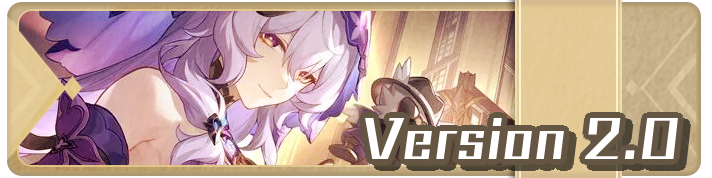 Honkai Star Rail - Version 2.0 Slim Banner
