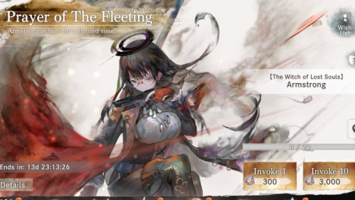 Armstrong rerun (1).png