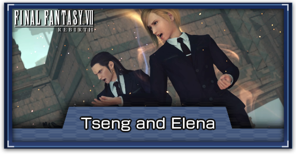 FF7 Rebirth - Tseng and Elena Hard Mode Guide