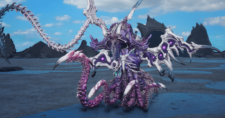 Final Fantasy 7 Rebirth - Jenova Lifeclinger