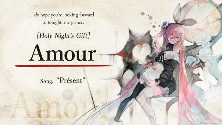 Winter Amour Preview