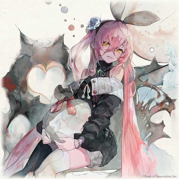 Winter Amour Close-up