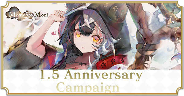 Anniv Campaign