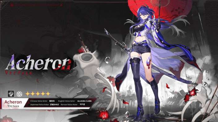 Honkai Star Rail Banner History - Acheron