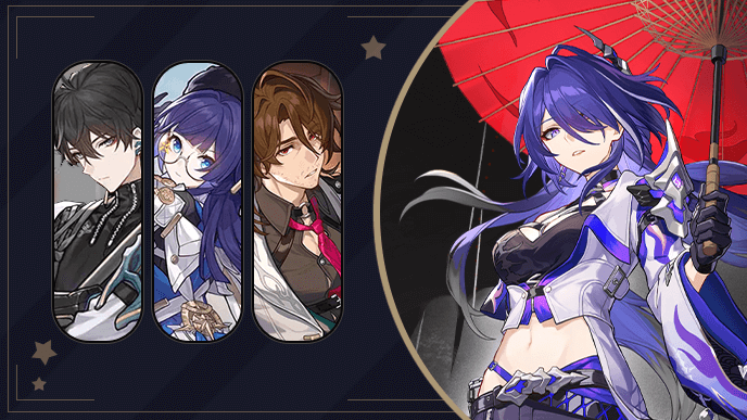 Honkai Star Rail Banner History - Words of Yore