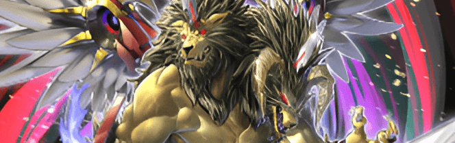 Master Duel - Chimera Illusion