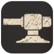 Sand Land - Primary Weapon Icon