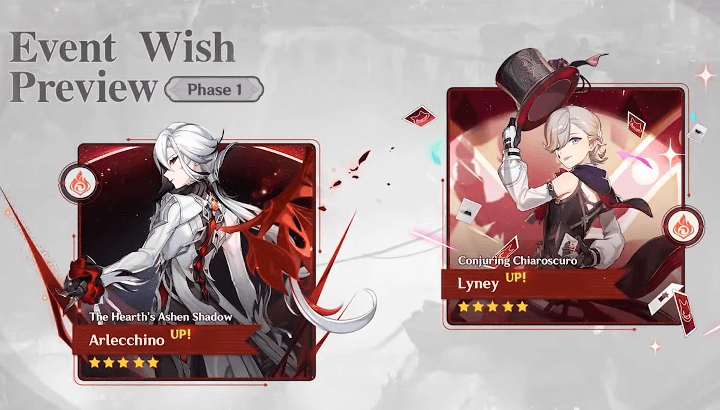 Genshin Impact - Event Wish Preview