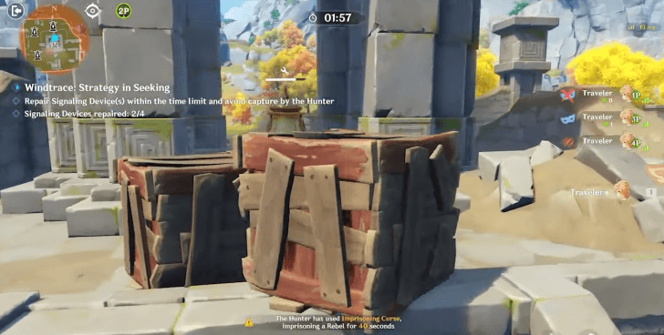 Genshin - Windtrace 4.6 Rerun - Windward Arts