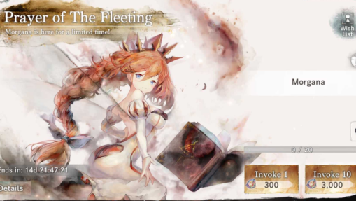 prayer of fleeting