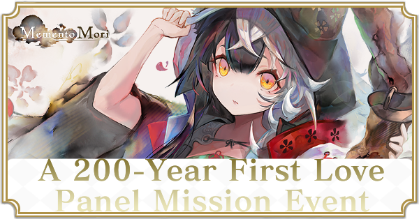 panel mission rosalie