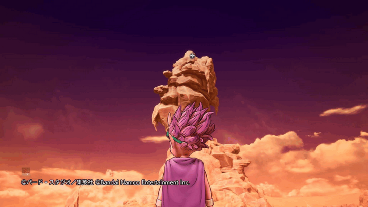 Sand Land - Landmark