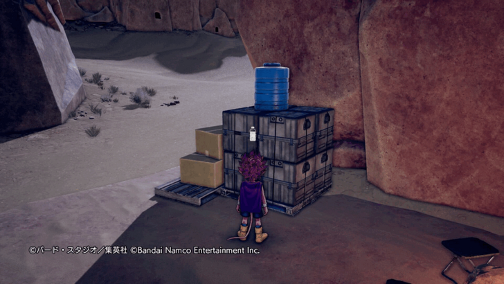 Sand Land - Water Supply Point