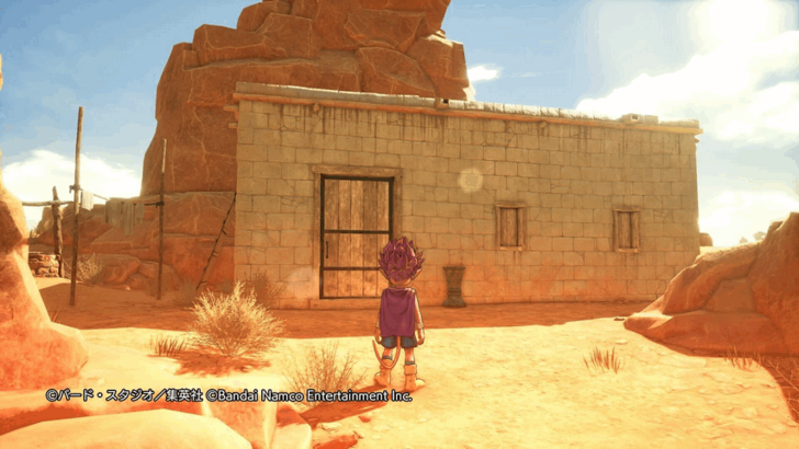 Sand Land - Remote House