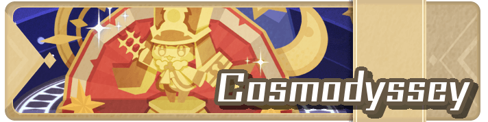 Honkai Star Rail - Cosmodyssey Event Banner