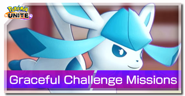 Pokemon UNITE - Graceful Challenge Missions Banner.png