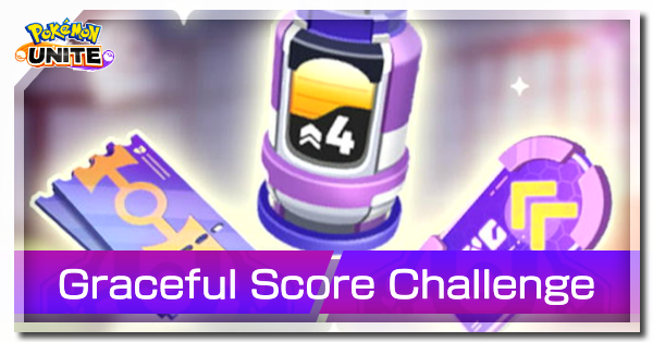 Pokemon UNITE - Graceful Score Challenge Banner.png