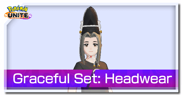 Pokemon UNITE - Graceful Set Headwear.png