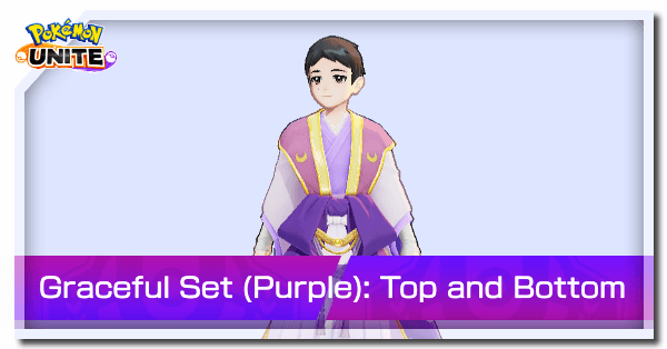 Pokemon UNITE - Graceful Set (Purple) Top and Bottom.png