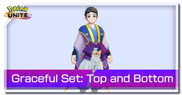 Pokemon UNITE - Graceful Set Top and Bottom.png