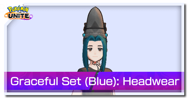 Pokemon UNITE - Graceful Set (Blue) Headwear.png