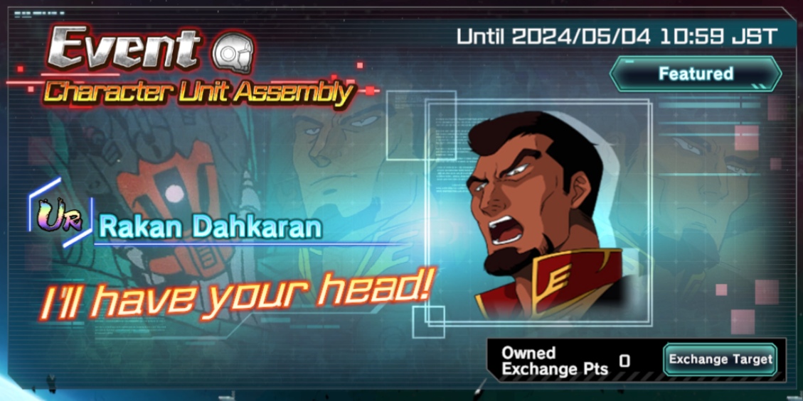 Mobile Suit Gundam UC Engage- Event Character Unit Assembly