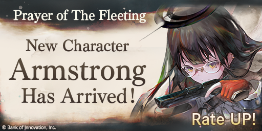 Character Rerun Preview