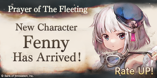 Character Gacha Banner Preview