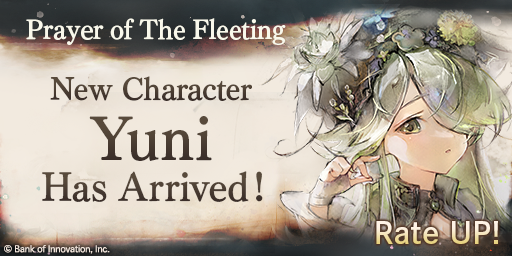 Gacha character preview