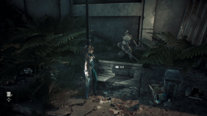 Stellar Blade - Bench