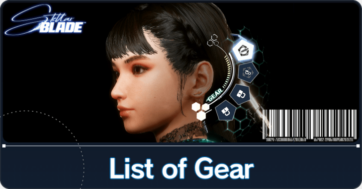 Stellar Blade - All Gears