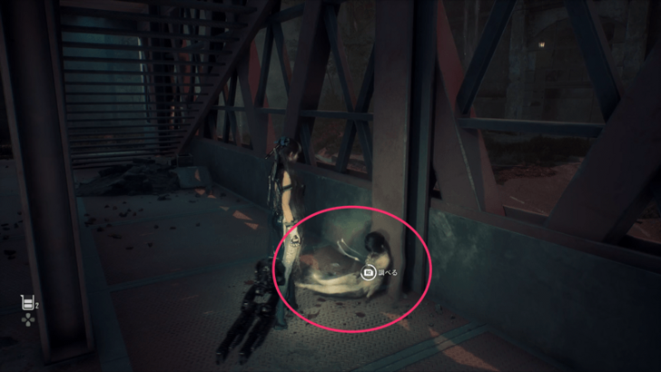 Stellar Blade - Corpse on Parking Lot.png