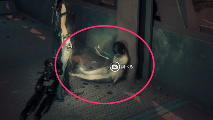 Stellar Blade - Corpse on Parking Lot Closer Look