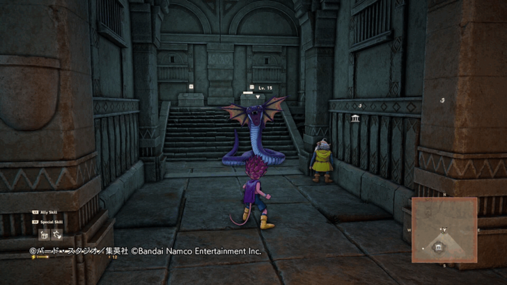 Sand Land - Treasure 1 and 2