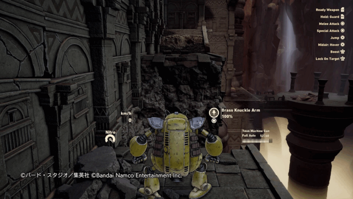 Sand Land - Treasure 4 and 5