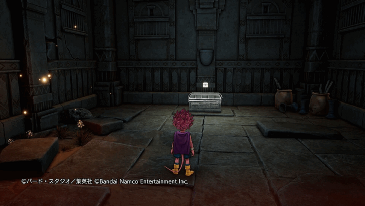 Sand Land - Treasure 1