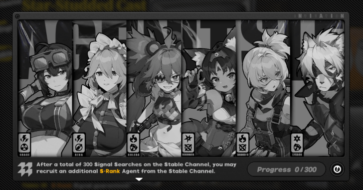 Zenless Zone Zero - Permanent Banner Guaranteed