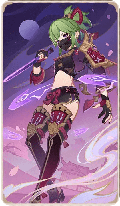 Genshin - Kuki Shinobu Card