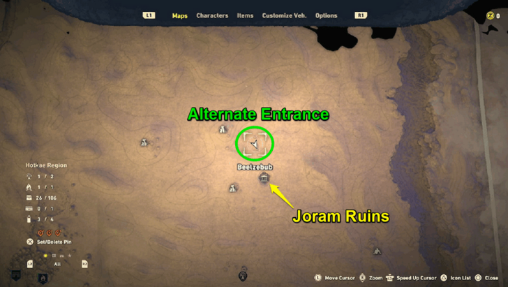 Sand Land - Alternate Entrance