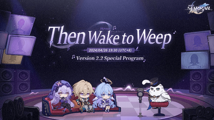 Honkai Star Rail  - 2.2 Livestream