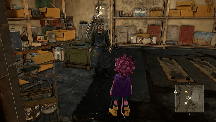 SAND LAND - Access a Customization Shop