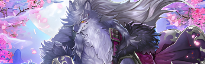 Runick Spright Fur Hire