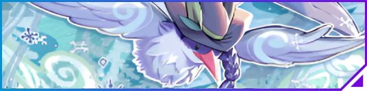 Wings that Span the Sky