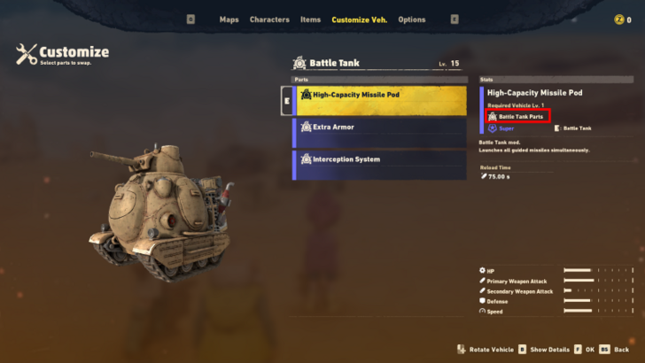 Sand Land - Option Part Vehicle